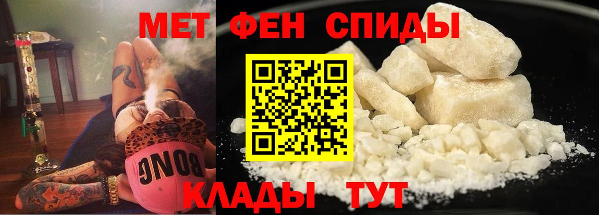 АМФ Розовый Благодарный