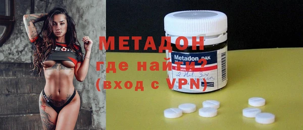 не бодяженный Балахна