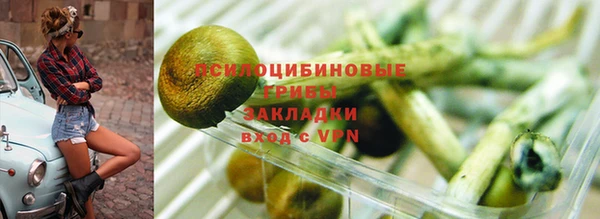не бодяженный Балахна