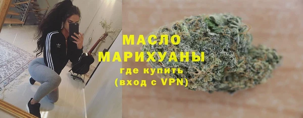 не бодяженный Балахна
