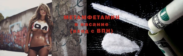 не бодяженный Балахна