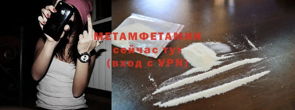 не бодяженный Балахна