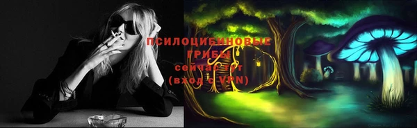 мефедрон VHQ Балабаново