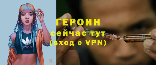 индика Беломорск