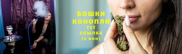 мефедрон VHQ Балабаново