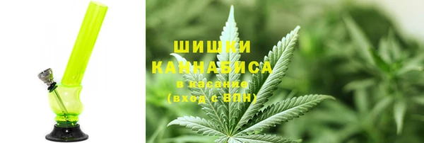 не бодяженный Балахна