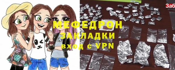 не бодяженный Балахна