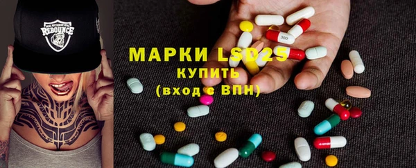 не бодяженный Балахна