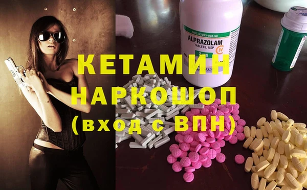 дмт Белокуриха
