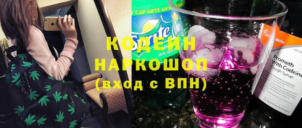 не бодяженный Балахна