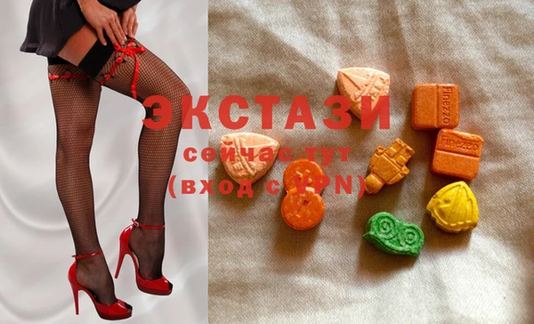 эйфоретик Баксан