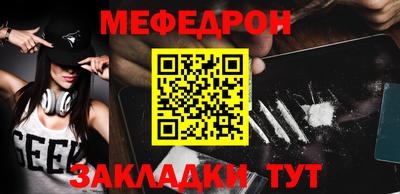 экстази Аргун