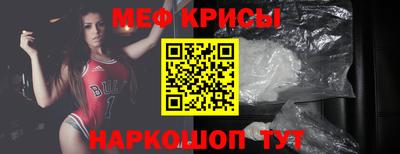 гидра Балашиха