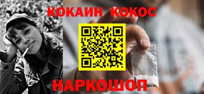 гашиш Гусь-Хрустальный