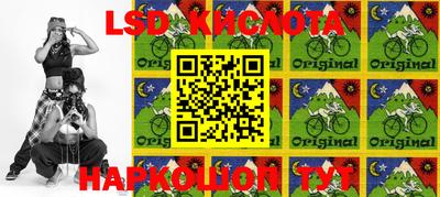 экстази Аргун