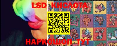 кокаин Балаково