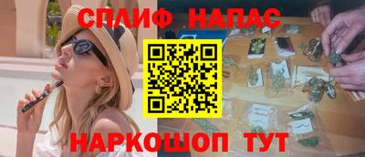 гидра Балашиха