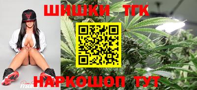 экстази Аргун