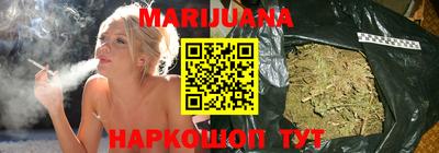 экстази Аргун