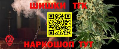 кокаин Балаково