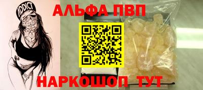 эйфоретик Берёзовский