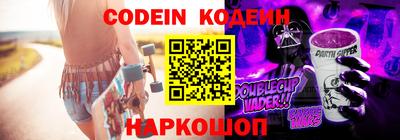 гидра Балашиха