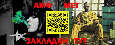 экстази Аргун