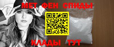 PSILOCYBIN Беслан