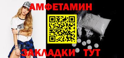 экстази Аргун