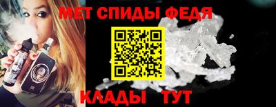 соль ск Апрелевка