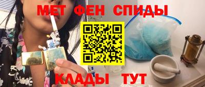 соль ск Апрелевка