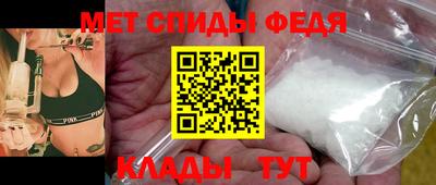 гидра Балашиха