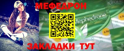 гидра Балашиха