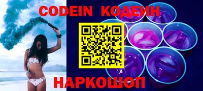 экстази Аргун