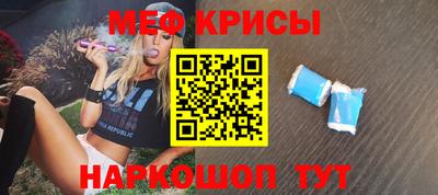 гидра Балашиха