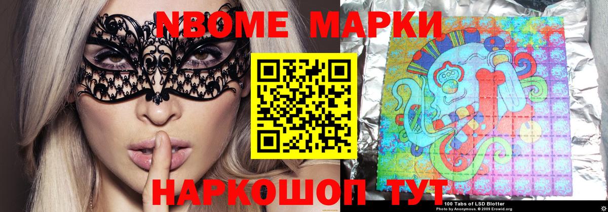 Лсд 25 экстази ecstasy Благодарный