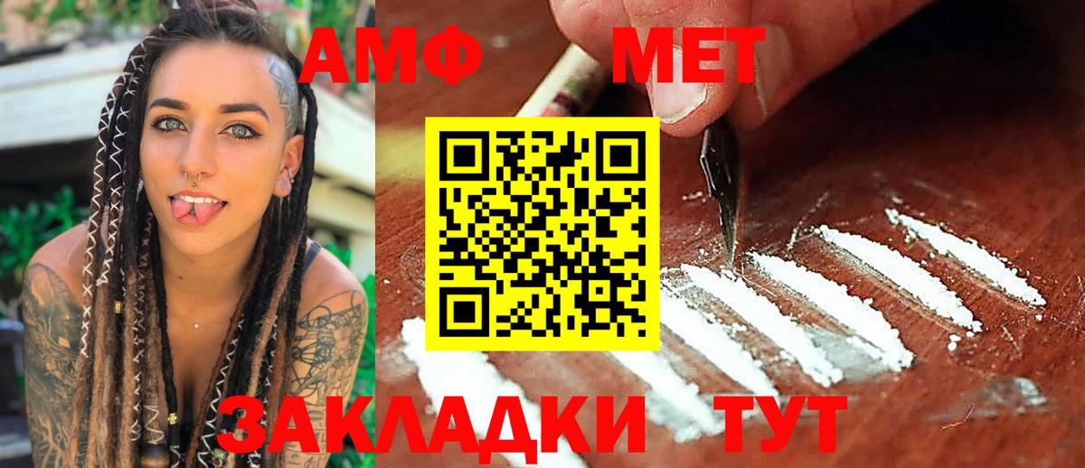 Экстази Благодарный
