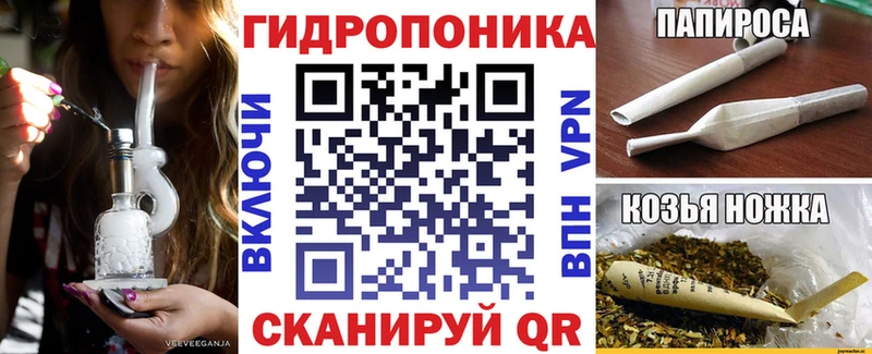 Каннабис THC 21%  Благодарный 