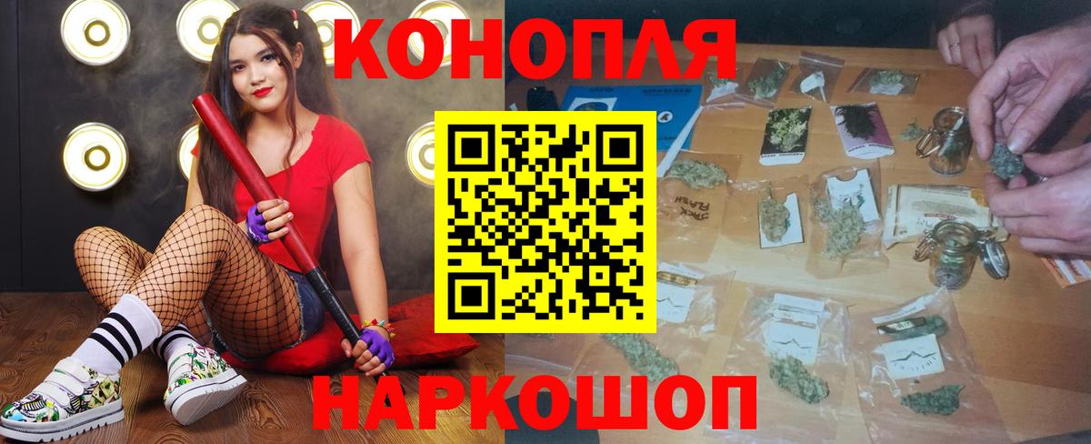 Бошки марихуана White Widow  Шишки марихуана марихуана  Бошки марихуана White Widow  Благодарный 